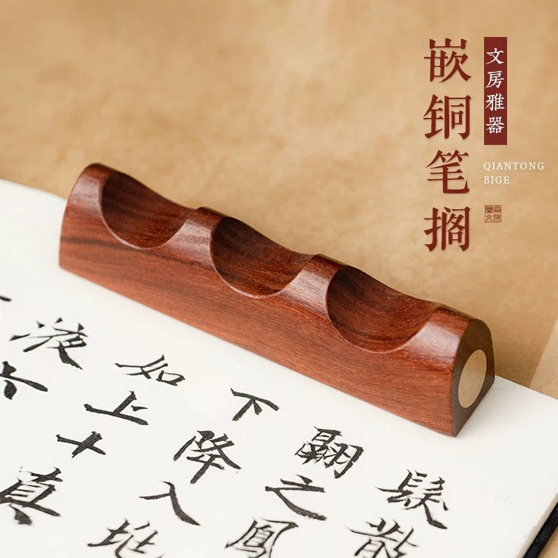 Repose-pinceau毛笔笔搁】檀木/红木/酸枝/陶瓷镶铜书法笔搁压纸– WULOLIFE