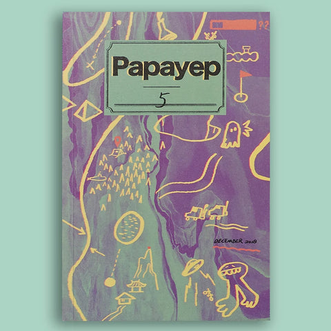 「Papayep」独立漫画杂志 第五期