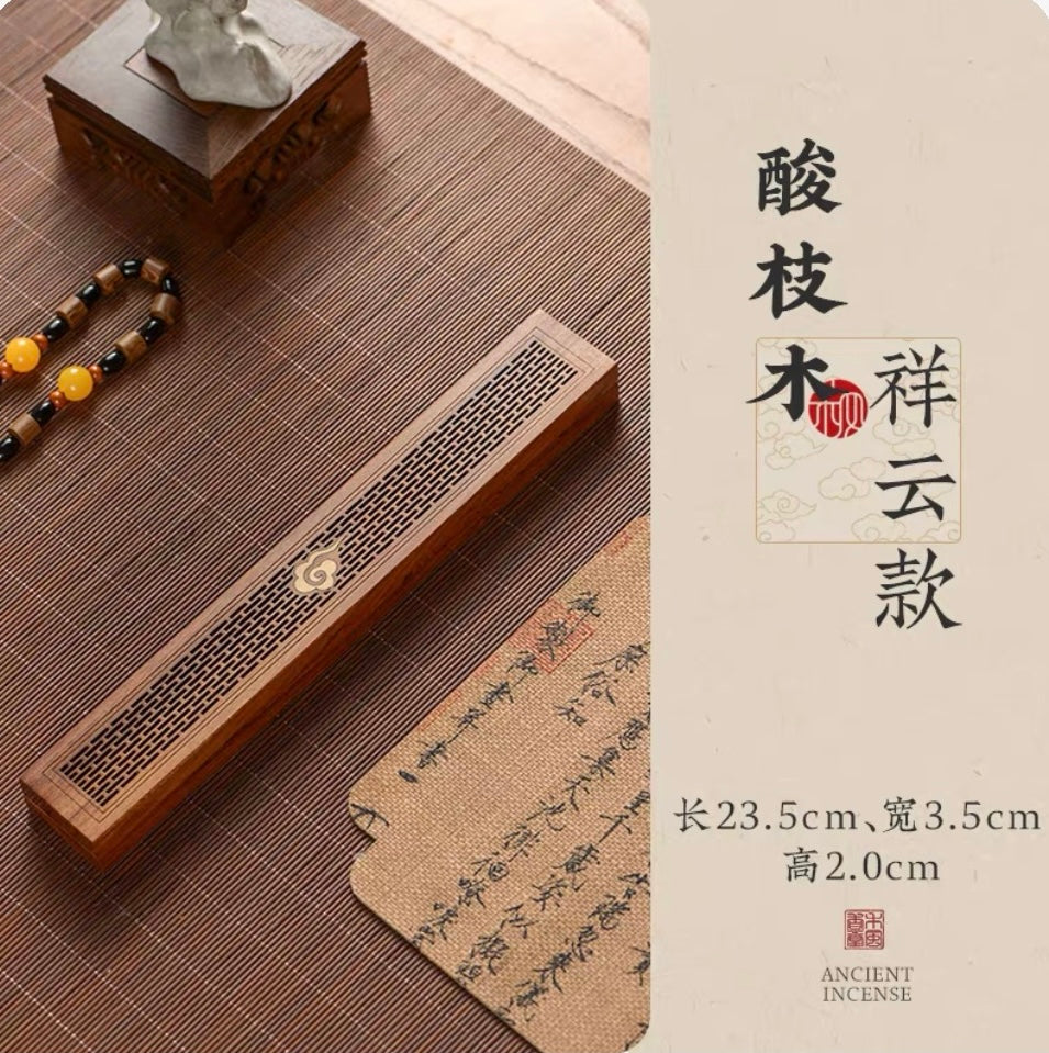 Wooden incense burner box 檀香盒】镂空熏香盒– WULOLIFE