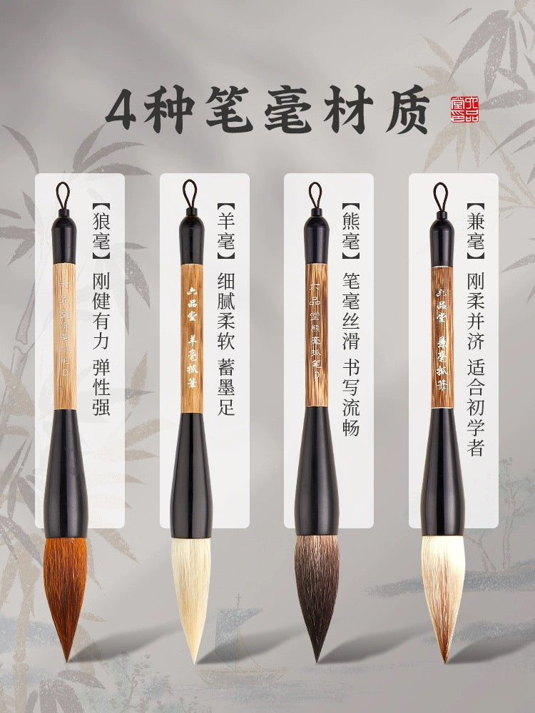 古銅 岩形 筆架 6cmx1.3cm 文房四宝(K-HA478)