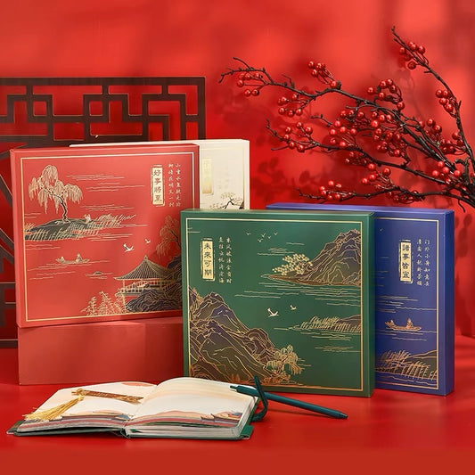 【Coffret cadeau carnet 文创礼盒】故宫国潮笔记本礼盒好事将至伴手礼