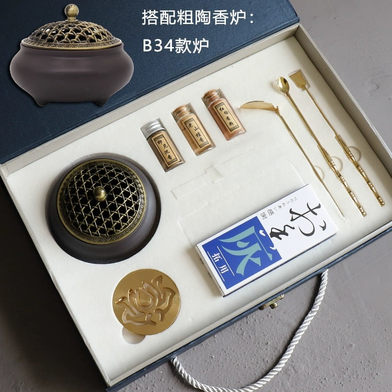 【Coffret cadeau encens 香道熏香套装】铜炉熏香工具沉香粉礼盒