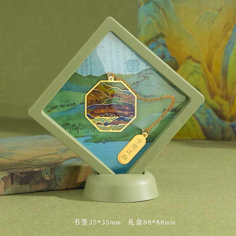 【Coffret cadeau marque-page en métal 金属书签礼盒】「千里江山」金属书签礼盒中国风