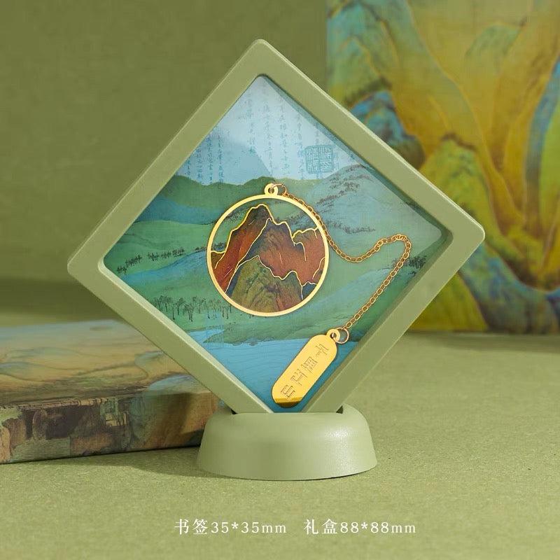 【Coffret cadeau marque-page en métal 金属书签礼盒】「千里江山」金属书签礼盒中国风