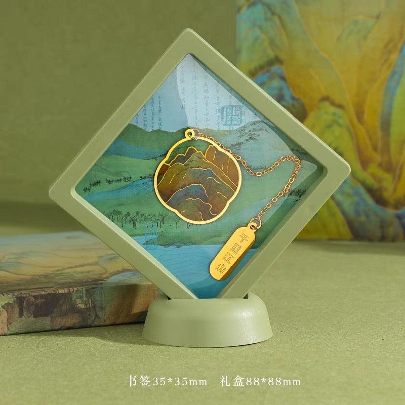 【Coffret cadeau marque-page en métal 金属书签礼盒】「千里江山」金属书签礼盒中国风