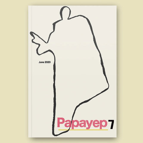 「Papayep」独立漫画杂志 第七期