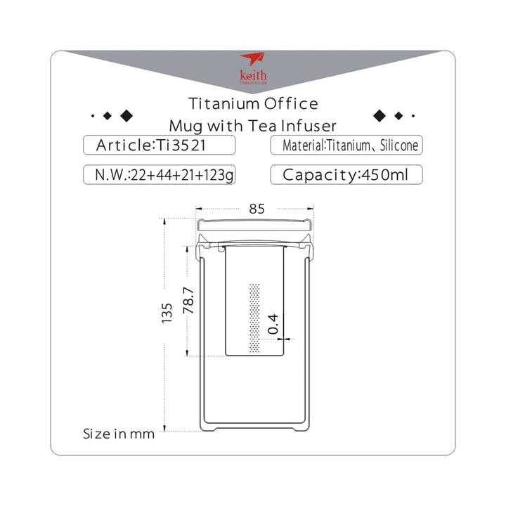Keith-钛杯+茶叶浸泡器
